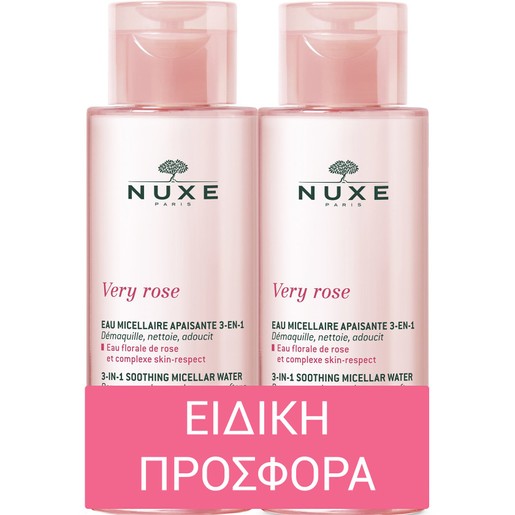 Nuxe Promo Very Rose 3in1 Soothing Micellar Water 800ml (2x400ml)