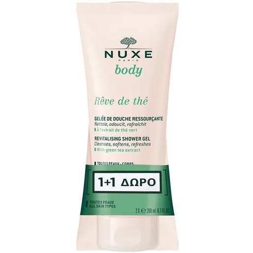 Nuxe Promo Body Reve de The Revitalising Shower Gel 2x200ml 1+1 Δώρο 