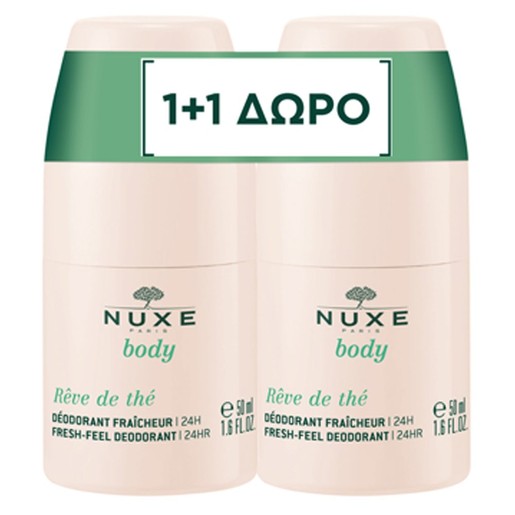 Nuxe Promo Body Reve de the Fresh-Feel 24h Deodorant 100ml (2x50ml) Nuxe Promo Body Reve de the Fresh-Feel 24h Deodorant 100ml (2x50ml)