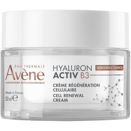 Avene Hyaluron Activ B3 Cellular Cream 50ml