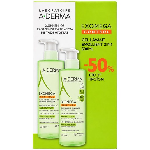 A-Derma Promo Exomega Control 2in1 Anti-Scratching Emolient Cleansing Gel 1Lt (2 x 500ml)