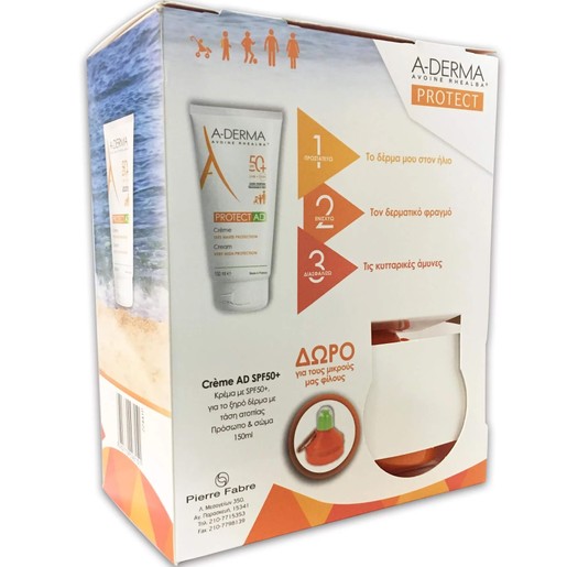 A-Derma Protect AD Creme Spf50+ 150ml & Δώρο Παιδικό Παγούρι A-Derma Protect AD Creme Spf50+ 150ml & Δώρο Παιδικό Παγούρι