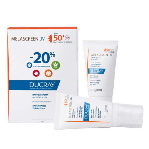 Ducray Duo Melascreen UV Creme Rich Spf50+ Dry Touch Πλούσια Αντηλιακή Κρέμα Πολύ Υψηλής Προστασίας 2x40ml Promo -20% Ducray Duo Melascreen UV Creme Rich Spf50+ Dry Touch Πλούσια Αντηλιακή Κρέμα Πολύ Υψηλής Προστασίας 2x40ml Promo -20%