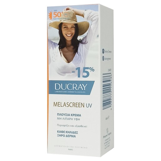 Ducray Melascreen UV Creme Rich Spf50+ Dry Touch Πλούσια Αντηλιακή Κρέμα Πολύ Υψηλής Προστασίας 40ml Promo -15% Ducray Melascreen UV Creme Rich Spf50+ Dry Touch Πλούσια Αντηλιακή Κρέμα Πολύ Υψηλής Προστασίας 40ml Promo -15%