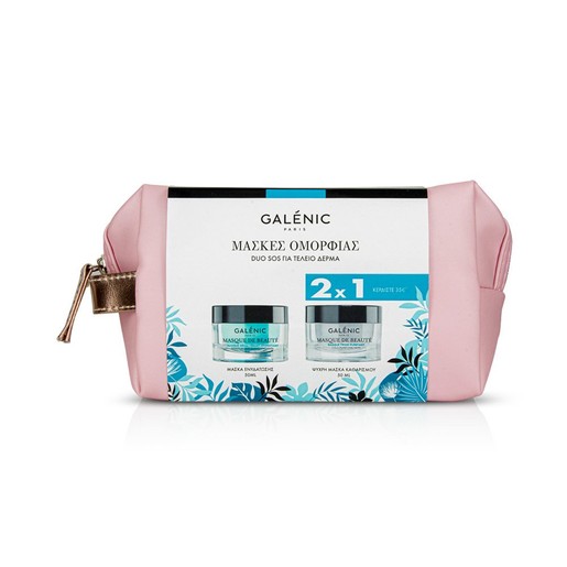 Galenic Set Μάσκες Ομορφιάς Hydrating Mask Ενυδατική Μάσκα Προσώπου 50ml & Cold Purifying Mask Κρύα Μάσκα Καθαρισμού 50ml Galenic Set Μάσκες Ομορφιάς Hydrating Mask Ενυδατική Μάσκα Προσώπου 50ml & Cold Purifying Mask Κρύα Μάσκα Καθαρισμού 50ml