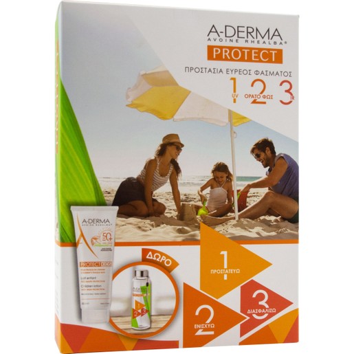 A-Derma Πακέτο Προσφοράς Protect Kids Lait Enfant Αντηλιακό Παιδικό Γαλάκτωμα Πρόσωπο/Σώμα Spf50+, 250ml & Δώρο Παγουρίνο 250ml A-Derma Πακέτο Προσφοράς Protect Kids Lait Enfant Αντηλιακό Παιδικό Γαλάκτωμα Πρόσωπο/Σώμα Spf50+, 250ml & Δώρο Παγουρίνο 250ml