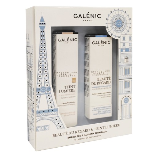 Galenic Promo Beaute Du Regard Crema Crio-Estimulante 15ml & Δώρο Galenic Teint Lumier Pincel Retoques Flash 2ml Galenic Promo Beaute Du Regard Crema Crio-Estimulante 15ml & Δώρο Galenic Teint Lumier Pincel Retoques Flash 2ml
