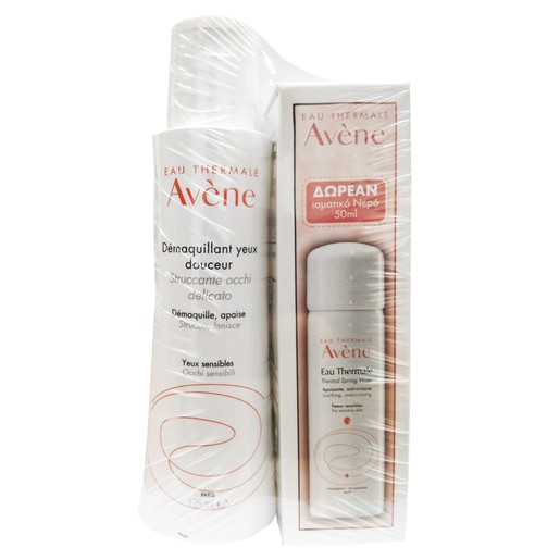 Avene Demaquillant Yeux Douceur Απαλό Ντεμακιγιάζ Ματιών 125ml & Δώρο Eau Thermale 50ml Avene Demaquillant Yeux Douceur Απαλό Ντεμακιγιάζ Ματιών 125ml & Δώρο Eau Thermale 50ml