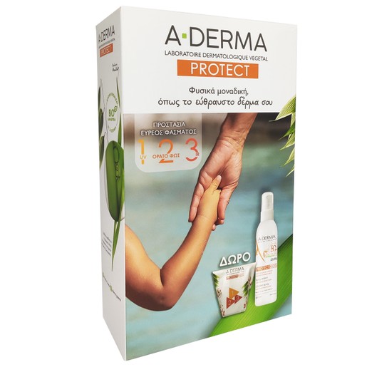 A-Derma Πακέτο Προσφοράς Protect Kids Spray Παιδικό Αντηλιακό Πολύ Υψηλής Προστασίας Spf50+, 200ml & Δώρο Ισοθερμικό Τσαντάκι A-Derma Πακέτο Προσφοράς Protect Kids Spray Παιδικό Αντηλιακό Πολύ Υψηλής Προστασίας Spf50+, 200ml & Δώρο Ισοθερμικό Τσαντάκι