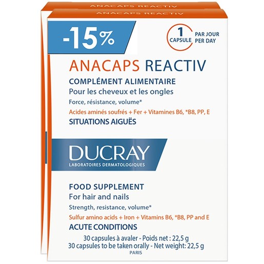 Ducray Πακέτο Προσφοράς Anacaps Reactiv 2x30caps Promo -15% Ducray Πακέτο Προσφοράς Anacaps Reactiv 2x30caps Promo -15%