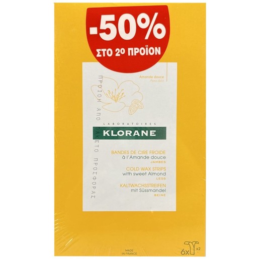 Klorane Promo Almond Cold Wax Strips Legs 12 Τεμάχια (2x6 Τεμάχια)