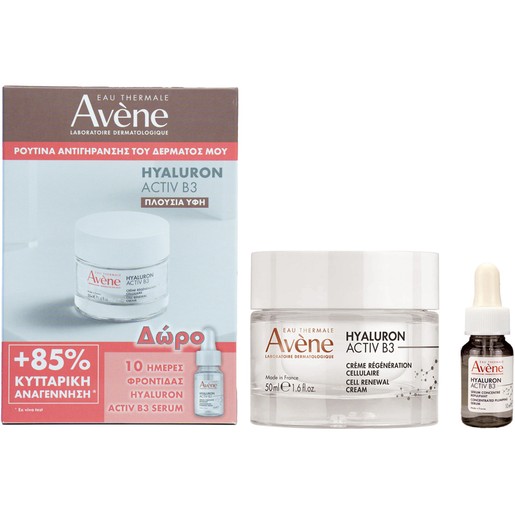 Avene Promo Hyaluron Activ B3 Cell Renewal Cream Rich Texture 50ml & Δώρο Concentrated Plumping Serum 10ml