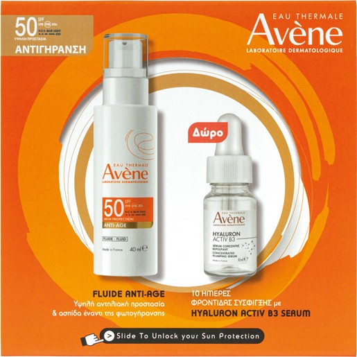 Avene Promo Anti-Age Fluid Spf50, 40ml & Δώρο Hyaluron Activ B3 Concentrated Plumping Serum 10ml