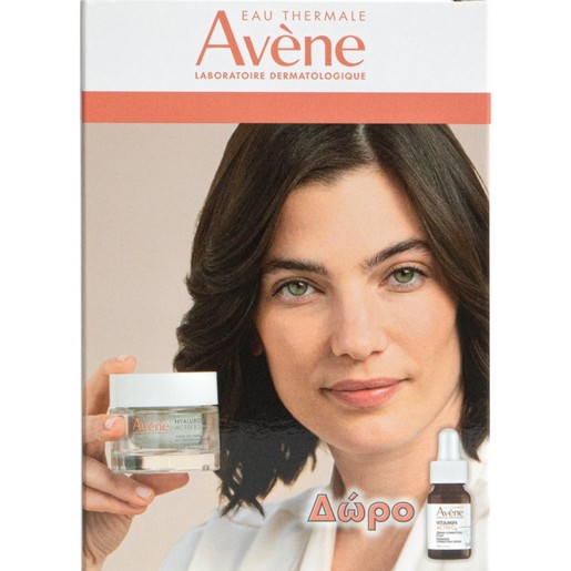 Avene Promo Hyaluron Activ B3 Aqua Gel-Cream Cell Regeneration 50ml & Δώρο Vitamin Activ Cg Radiance Concentrated Serum 10ml
