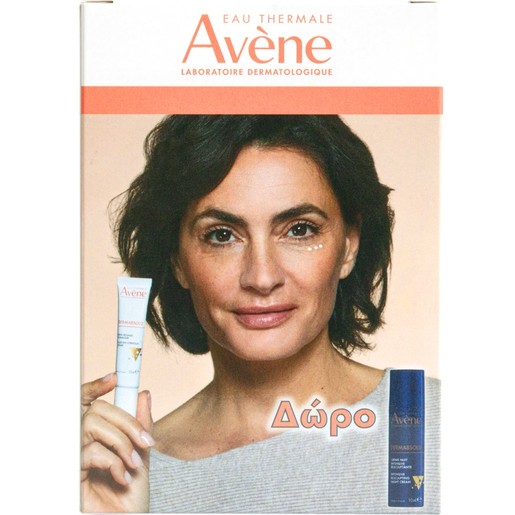 Avene Promo Dermabsolu Filler Eye Contour Cream 15ml & Δώρο Intensive Resculpting Night Creme 10ml