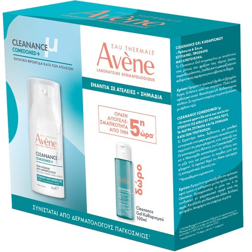 Avene Promo Cleanance Comedomed+μ Anti-Imperfections Cream 30ml & Δώρο Face & Body Cleansing Gel 100ml
