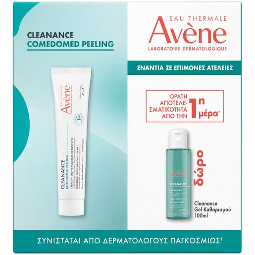 Avene Promo Cleanance Comedomed Peeling Intensive Spot Breakout Cream 40ml & Δώρο Face & Body Cleansing Gel 100ml