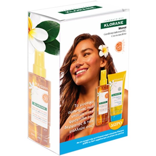 Klorane Promo Sun Polysianes Spf30 Monoi Dry Oil 200ml & Δώρο After Sun Shower Shampoo 200ml