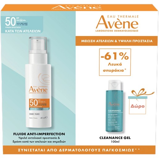 Avene Promo Anti-Imperfection Fluid Spf50, 40ml & Δώρο Cleansing Gel 100ml