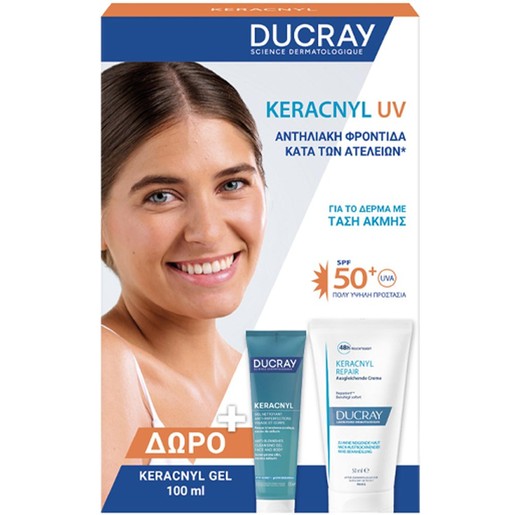Ducray Keracnyl UV Anti-Blemish Spf50+ Face Fluid 50ml & Δώρο Kerancyl Anti- Blemishes Face & Body Cleansing Gel 100ml