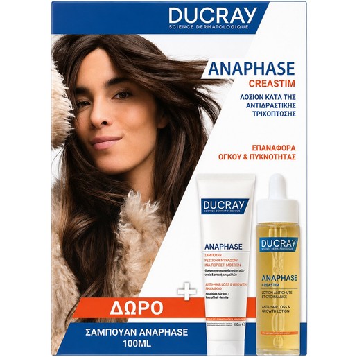 Ducray Promo Anaphase Creastim Anti Hair Loss & Growth Lotion 60ml & Δώρο Anti-Hair Loss & Growth Shampoo 100ml