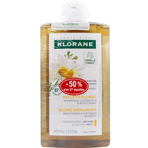 Klorane Promo Chamomile Shampoo 800ml (2x200ml)