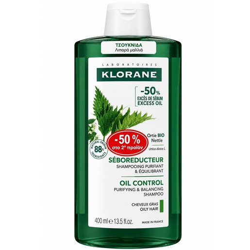 Klorane Promo Nettle Shampoo Oily Hair 800ml (2 x 400ml)