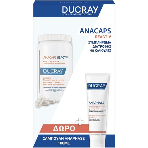 Ducray Promo Anacaps Reactiv Hair Loss 90caps & Δώρο Anaphase Anti-Hair Loss & Growth Shampoo 100ml