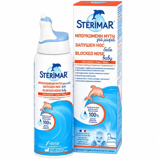 Sterimar Blocked Nose Decongestion Baby Hypertonic Spray 100ml