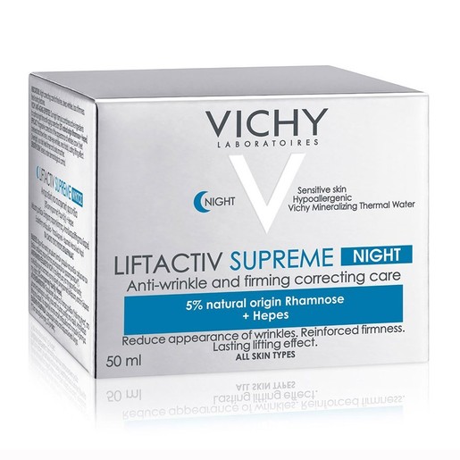 Vichy Liftactiv Supreme Anti-Wrinkle Night Cream 50ml Vichy Liftactiv Supreme Anti-Wrinkle Night Cream 50ml