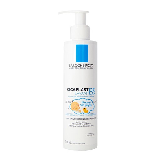 La Roche-Posay Cicaplast Lavant B5 Gel Καθαρισμού 200ml La Roche-Posay Cicaplast Lavant B5 Gel Καθαρισμού 200ml