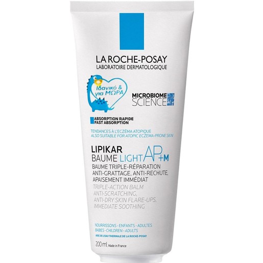 La Roche-Posay Lipikar Baume Light AP+M 200ml La Roche-Posay Lipikar Baume Light AP+M 200ml