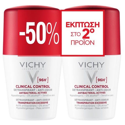 Vichy Promo Clinical Control 96h Roll-On Deodorant 100ml (2x50ml)