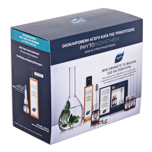 Phyto Novathrix Anti-Hair Loss Program Treatment 12Vials x 3.5ml & Δώρο Fortifying Energizing Shampoo 200ml Phyto Novathrix Anti-Hair Loss Program Treatment 12Vials x 3.5ml & Δώρο Fortifying Energizing Shampoo 200ml
