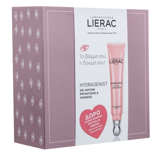 Lierac Promo Box Hydragenist Gel Yeux Hydra Lissant 15ml & Δώρο Hydragenist Gel-Cream Mat 10ml, Cica-Filler Serum 10ml Lierac Promo Box Hydragenist Gel Yeux Hydra Lissant 15ml & Δώρο Hydragenist Gel-Cream Mat 10ml, Cica-Filler Serum 10ml