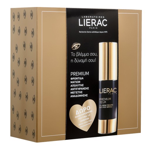Lierac Promo Box Premium Yeux Κρέμα Ματιών Απόλυτης Αντιγήρανσης 15ml & Δώρο Premium La Masque 10ml, Cica-Filler Serum 10ml Lierac Promo Box Premium Yeux Κρέμα Ματιών Απόλυτης Αντιγήρανσης 15ml & Δώρο Premium La Masque 10ml, Cica-Filler Serum 10ml