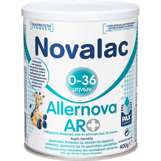 Novalac Allernova AR+, 400g