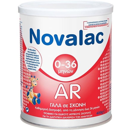 Novalac AR 0-36m 400g