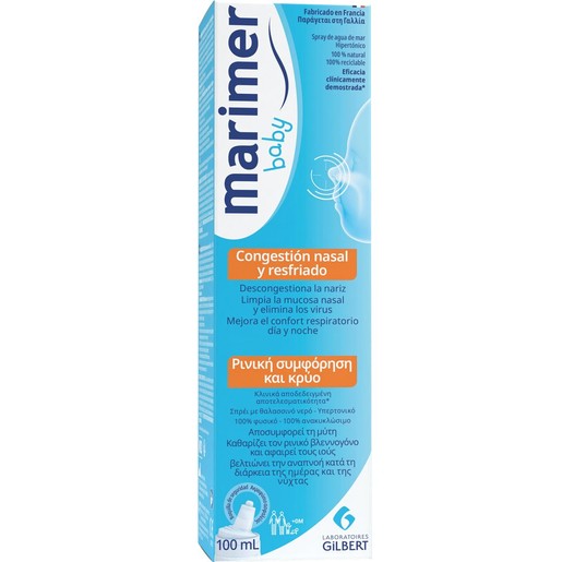 Marimer Baby Blocked Nose & Cold Nasal Spray 100ml