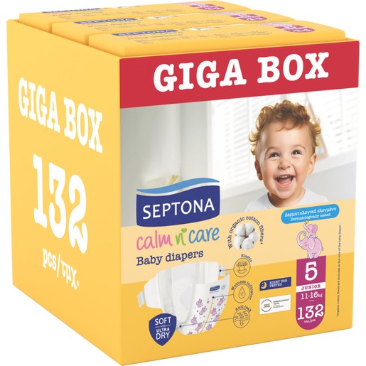 Septona Calm n\' Care Baby Diapers Giga Box Junior No5 (11-16kg) 132 Τεμάχια (3x44 Τεμάχια)