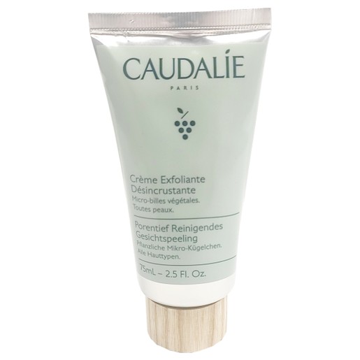 Caudalie Deep Cleansing Exfoliator 75ml Caudalie Deep Cleansing Exfoliator 75ml