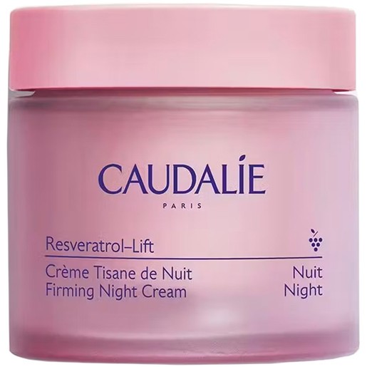 Caudalie Resveratrol-Lift Firming Night Cream 50ml