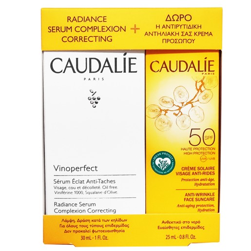 Caudalie Promo Vinoperfect Radiance Serum Complexion Correcting 30ml & Anti-Wrinkle Face Suncare Spf50, 25ml