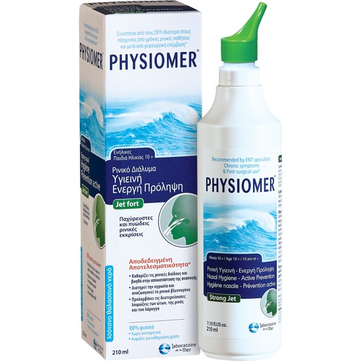 Physiomer Jet Fort 210ml Physiomer Jet Fort 210ml