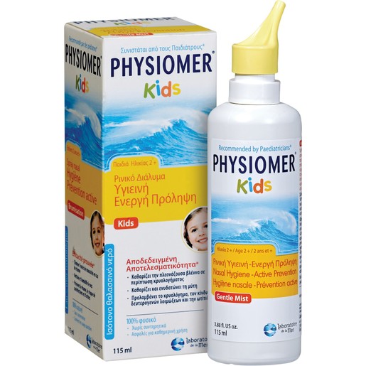Physiomer Kids 115ml Physiomer Kids 115ml