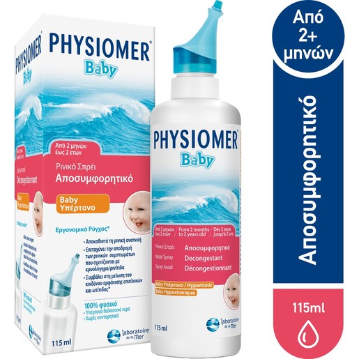 Physiomer Baby Hypertonic Nasal Decongestant Spray 115ml