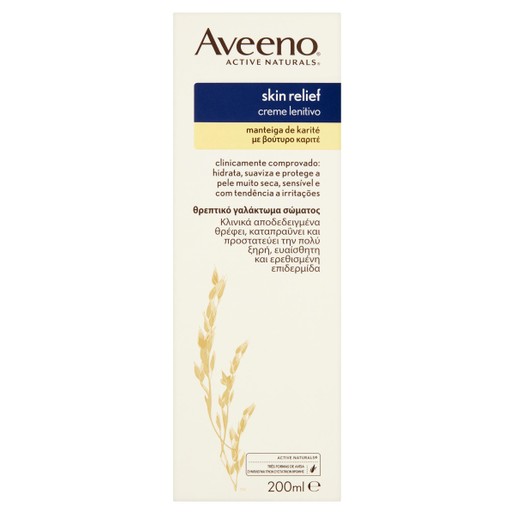 Aveeno Skin Relief Body Moisturizing Lotion Καταπραϋντική Κρέμα Σώματος 200ml Aveeno Skin Relief Body Moisturizing Lotion Καταπραϋντική Κρέμα Σώματος 200ml