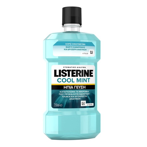 Listerine Cool Mint Στοματικό Διάλυμα με ήπια γεύση 250ml