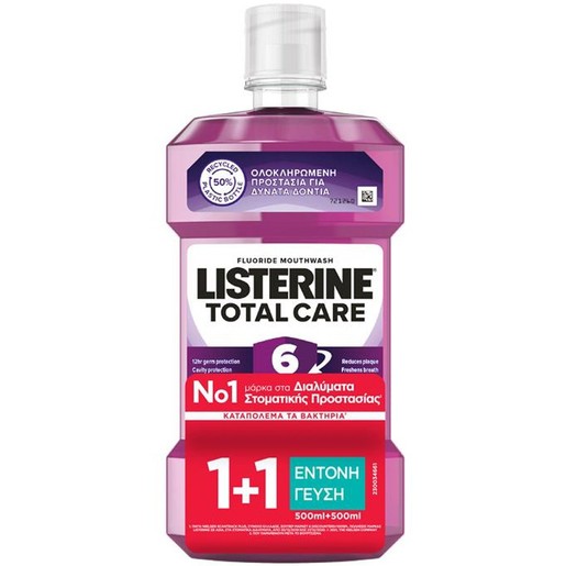 Listerine Πακέτο Προσφοράς Total Care Clean Mint Fluoride Mouthwash 2x500ml 1+1 Δώρο