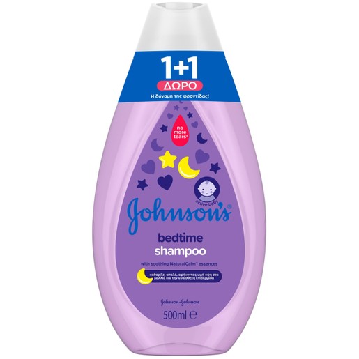 Johnson\'s Πακέτο Προσφοράς Bedtime Baby Shampoo 2x500ml 1+1 Δώρο